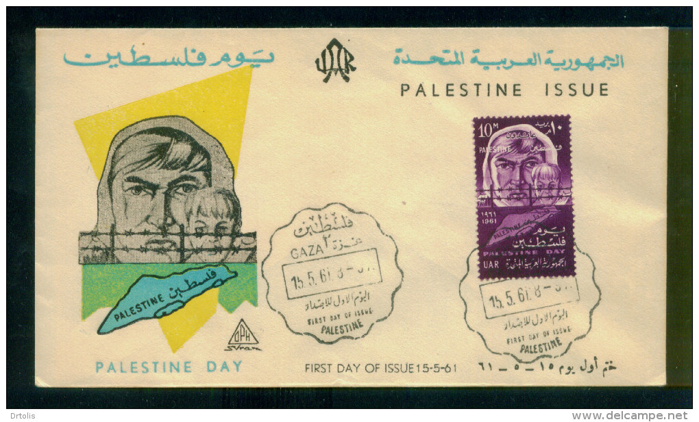 EGYPT / 1961 / PALESTINE / GAZA  / PALESTINE DAY / FDC - Palestine