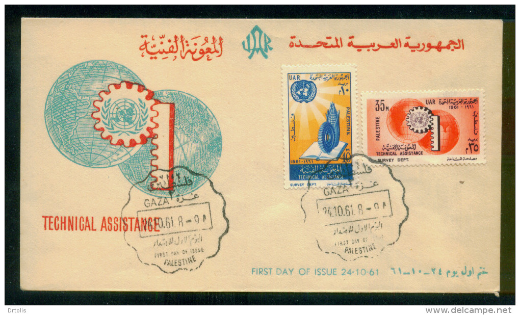 EGYPT / 1961 / PALESTINE / GAZA  / UN / TECHNICAL CO-OPERATION / FDC - Palestine