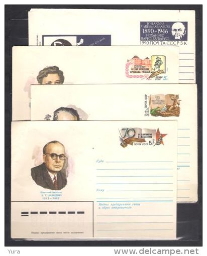 Lot 248 USSR Writers  4 Postal Covers With Printed Original Stamp MNH - Ohne Zuordnung