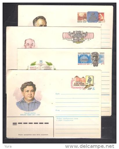 Lot 246 USSR 8 Postal Covers With Printed Original Stamp    MNH - Sin Clasificación