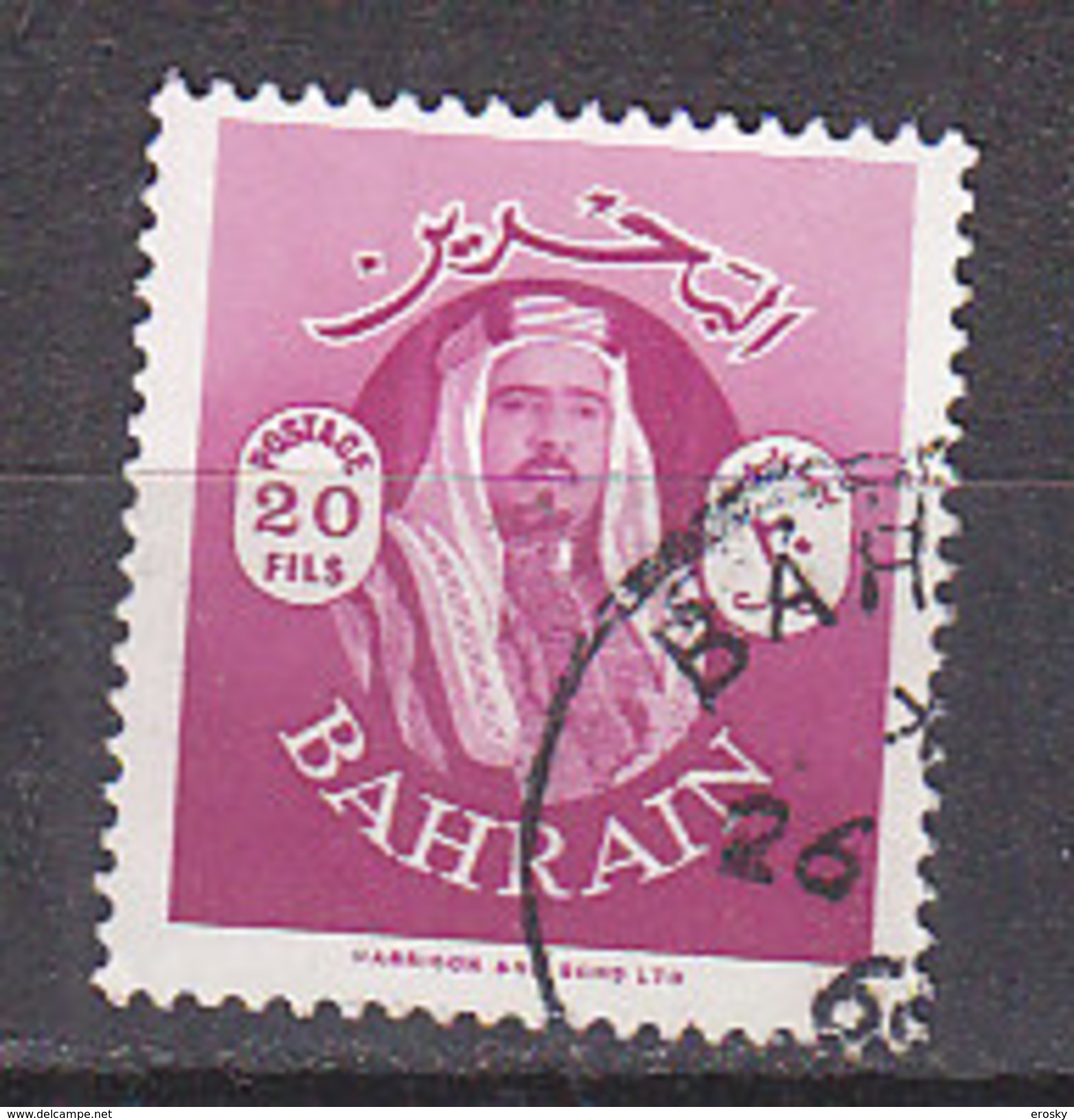 J1521 - BAHRAIN Yv N°145 - Bahreïn (1965-...)