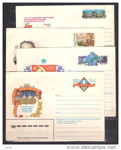 Lot 249 12 Scans USSR Collection   Postal Covers With Printed Original Stamp  46 Different With Dublicates  MNH - Verzamelingen