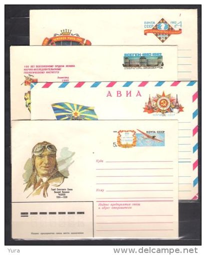 Lot 249 12 scans USSR Collection   Postal covers with printed original stamp  46 different with dublicates  MNH