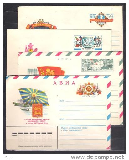 Lot 249 12 scans USSR Collection   Postal covers with printed original stamp  46 different with dublicates  MNH