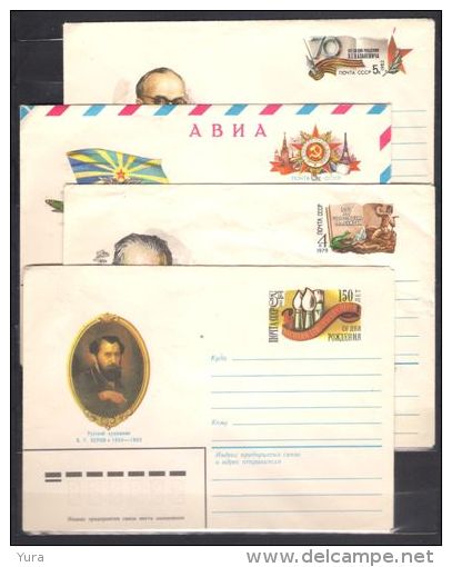 Lot 249 12 scans USSR Collection   Postal covers with printed original stamp  46 different with dublicates  MNH