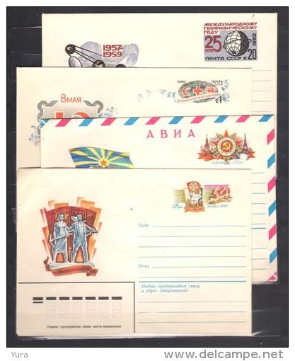 Lot 249 12 scans USSR Collection   Postal covers with printed original stamp  46 different with dublicates  MNH