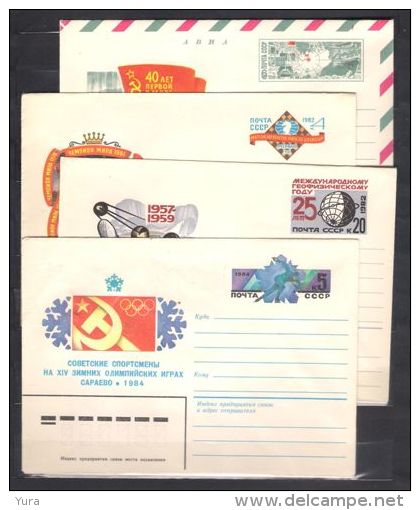 Lot 249 12 scans USSR Collection   Postal covers with printed original stamp  46 different with dublicates  MNH
