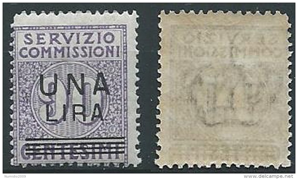 1925 REGNO SERVIZIO COMMISSIONI 1 LIRA SU 90 CENT MNH ** - T62 - Taxe