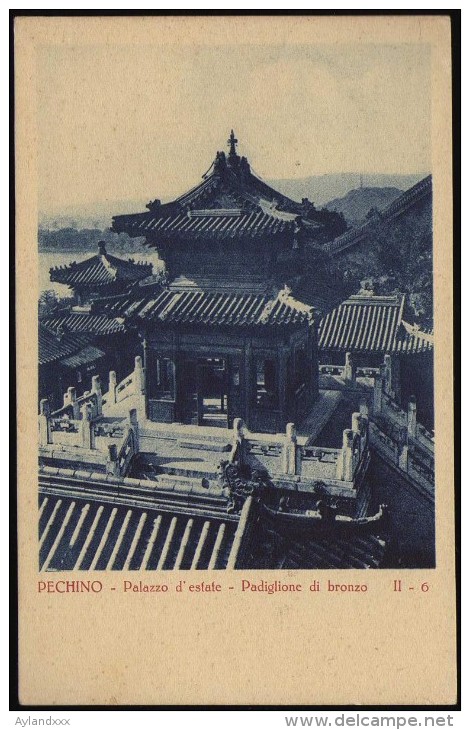 CINA (China): Peking - Summer Palace: Bronze Pavilion - Cina