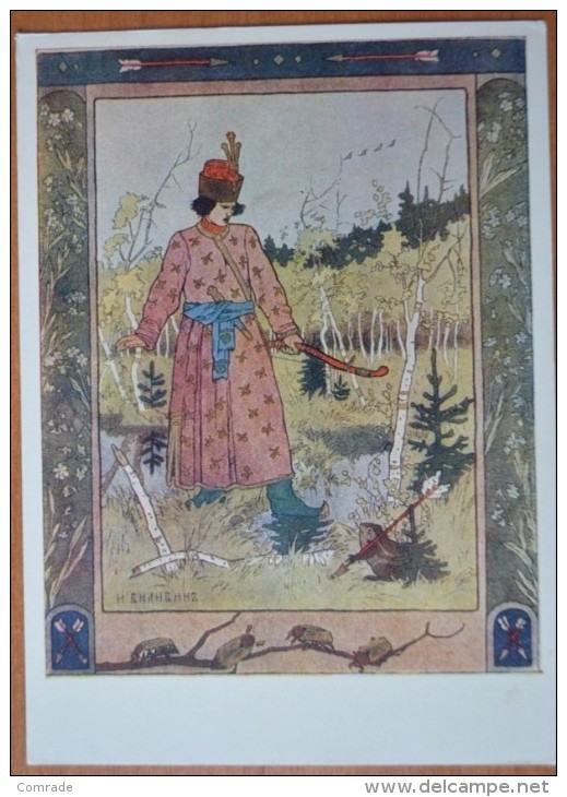 RUSSIA BILIBIN - Bilibine