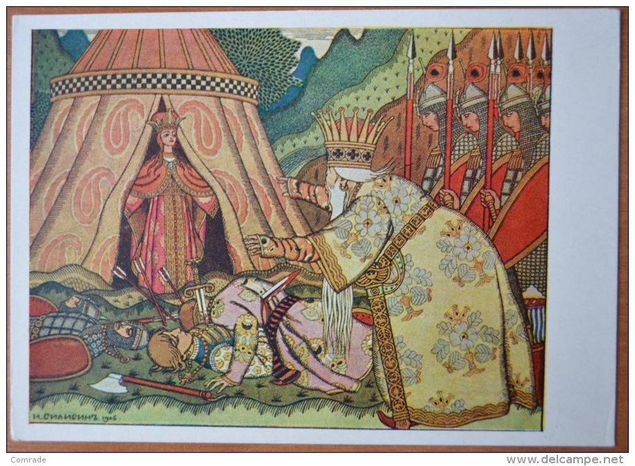 RUSSIA BILIBIN - Bilibine