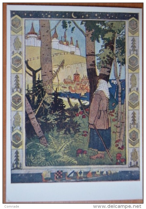 RUSSIA BILIBIN - Bilibine