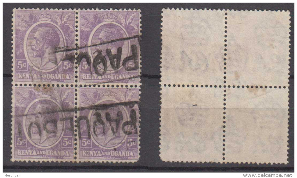 British East Africa Kenia And Uganda Mi# 2 Block Of 4 PAQUEBOT Postmark - Kenya & Oeganda