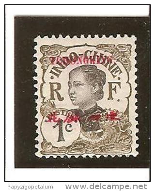 TIMBRES D' INDOCHINE DE 1907 AVEC TCHONGKING Et Valeur En Surcharge Carmin Ou Bleu N° 65 * Charnière - Unused Stamps