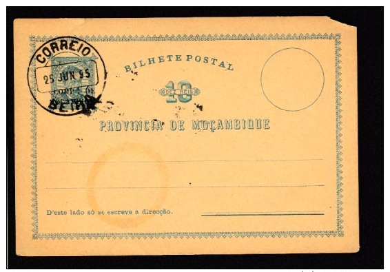 Mozambique Postal Stationery Postcard CTO 1895 (C762) - Mozambique