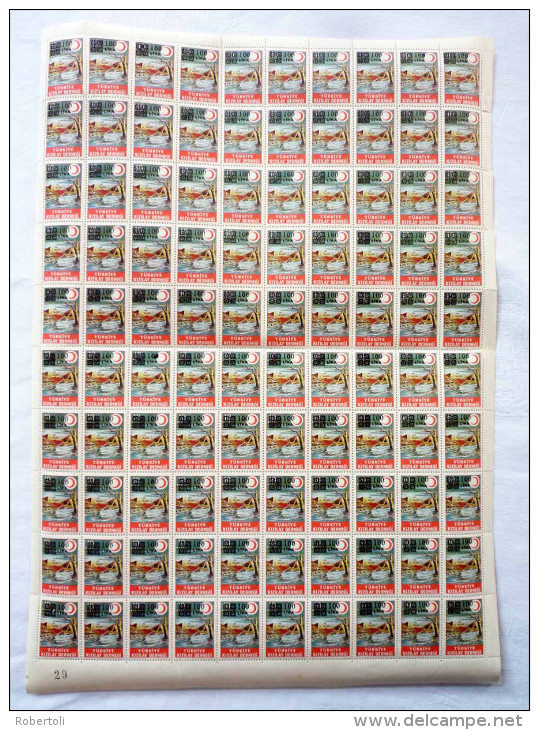 Turkey - Full MNH Sheet Of Scarce Overprinted Red Crescent Stamp, MNH !!! - Unused Stamps