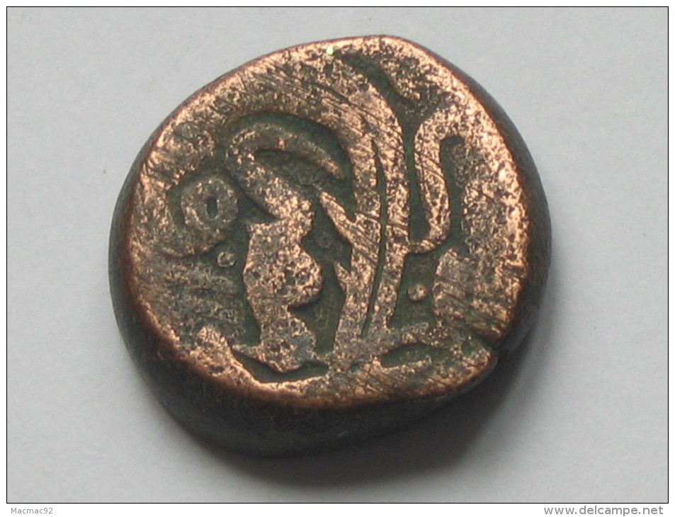 Monnaie Antique à Identifier - Egypte 1 Mangir - Ahmet 1er AH 1011 (AD 1602) ***** EN ACHAT IMMEDIAT ***** - Autres & Non Classés