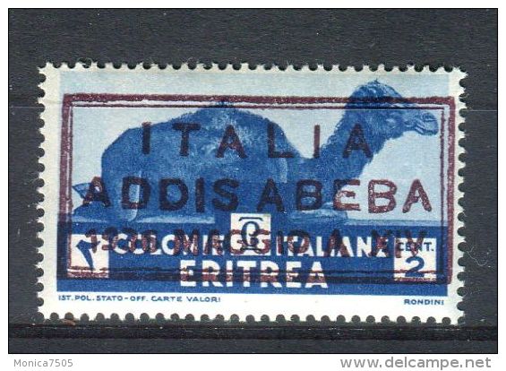 ETHIOPIE ( ITALIE ) : SURCHARGE  "ITALIA ADDIS ABEBA 1936 MAGGIO A XIV" SUR TIMBRE DE L ERYTHREE  OBLITERE , A VOIR . - Ethiopia