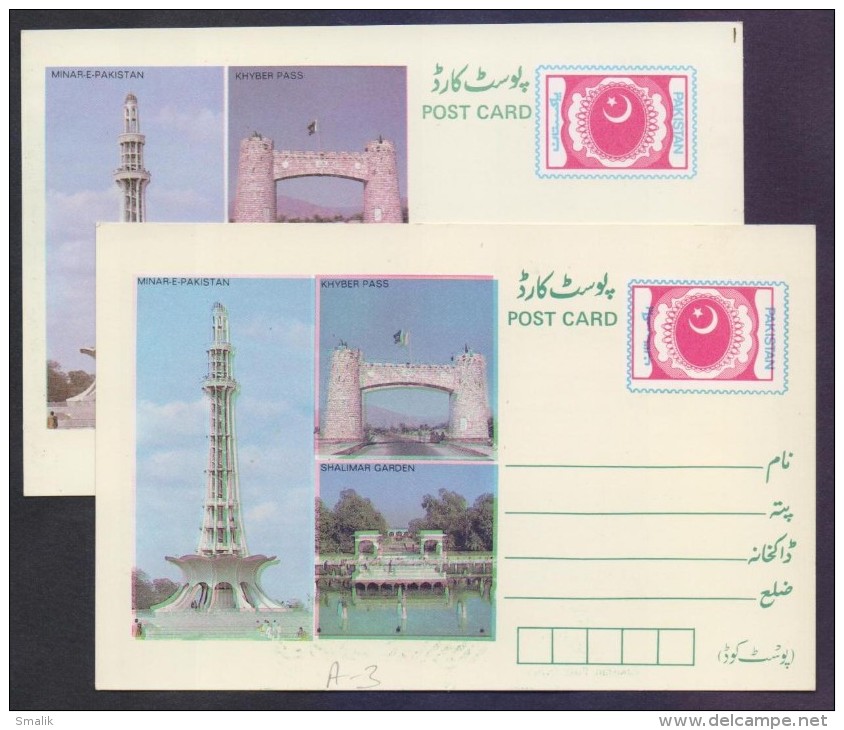 PAKISTAN 1990 Postal Stationery 80 Paisa Pictorial POSTCARD ERROR Red Color Shifted To Left Uper Side + One Normal ** - Pakistan