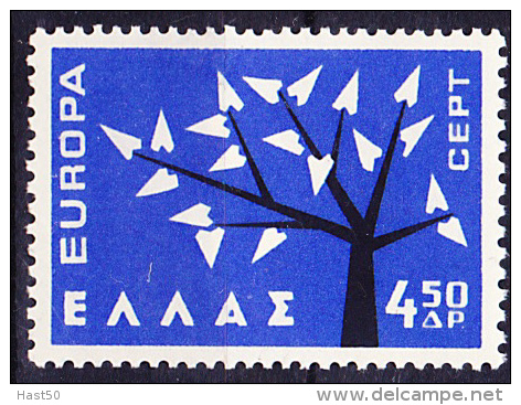 Griechenland Greece Grèce - Europa 1962 - O.G. - Altri & Non Classificati