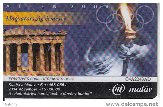 HUNGARY - Set Of 17 Cards, Athens 2004 Olympics, Hungarian Olympic Team, Tirage 15000, 11/04, Used - Ungarn