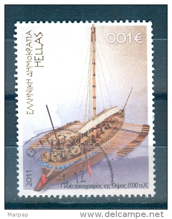 Greece, Yvert No 2569 - Gebruikt