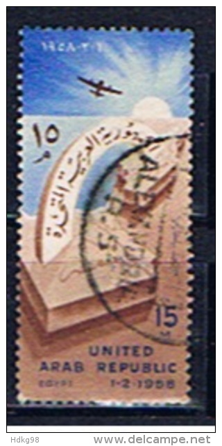 ET+ Ägypten 1958 Mi 10 UAR - Used Stamps