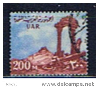 ET+ Ägypten 1959 Mi 58 Palmyra - Used Stamps