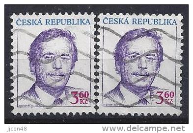 Czech-Republic  1995  Vaclav Havel  (o)  Mi.70  (see Discription) - Used Stamps