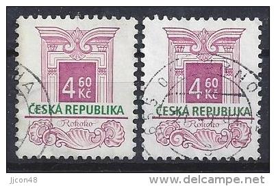 Czech-Republic  1997  Architectural Styles; Rococo  (o) Mi.140 (see Discription) - Used Stamps