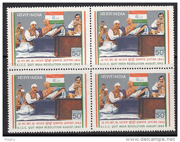 Block Of 4, India MNH 1983, Struggle From Freedom Series, 50p Gandhi, Nehru, Flag, - Blocks & Kleinbögen