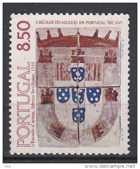 PORTUGAL - Michel - 1981 - Nr 1539 - Gest/Obl/Us - Oblitérés