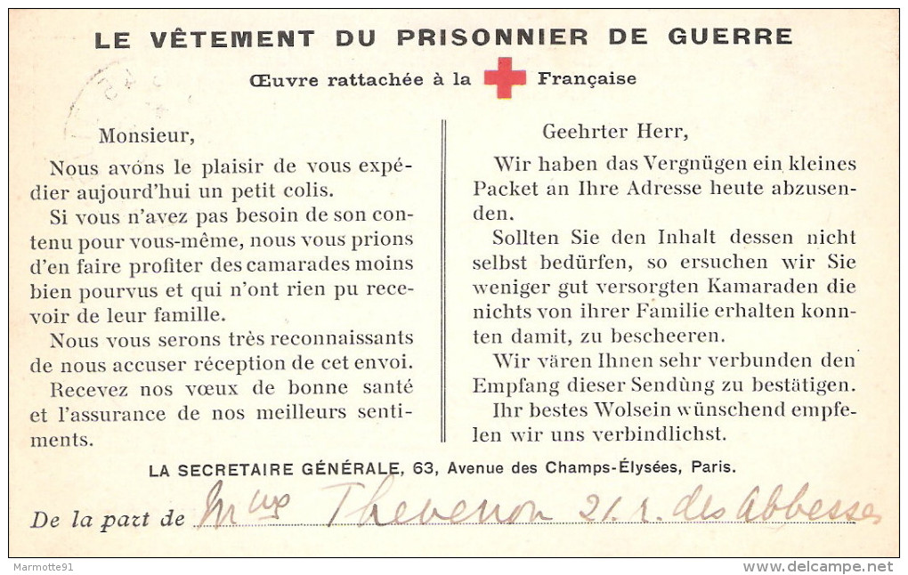 KRIEGSGEFANGEN POSTKARTE #16 LAGER HAVELBERG WELTKRIEG 1914 1918 BRANDEBOURG CAMP PRISONNIER GUERRE - Documenti