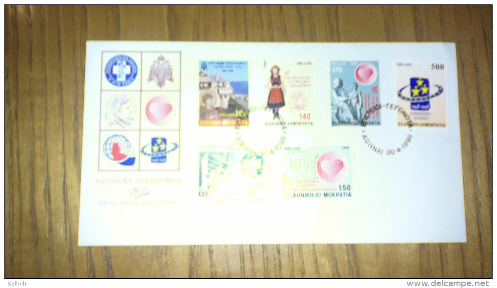 GRECE GRECE CREEK FDC 1998 ANNIVERSARIES AND EVENTS - FDC