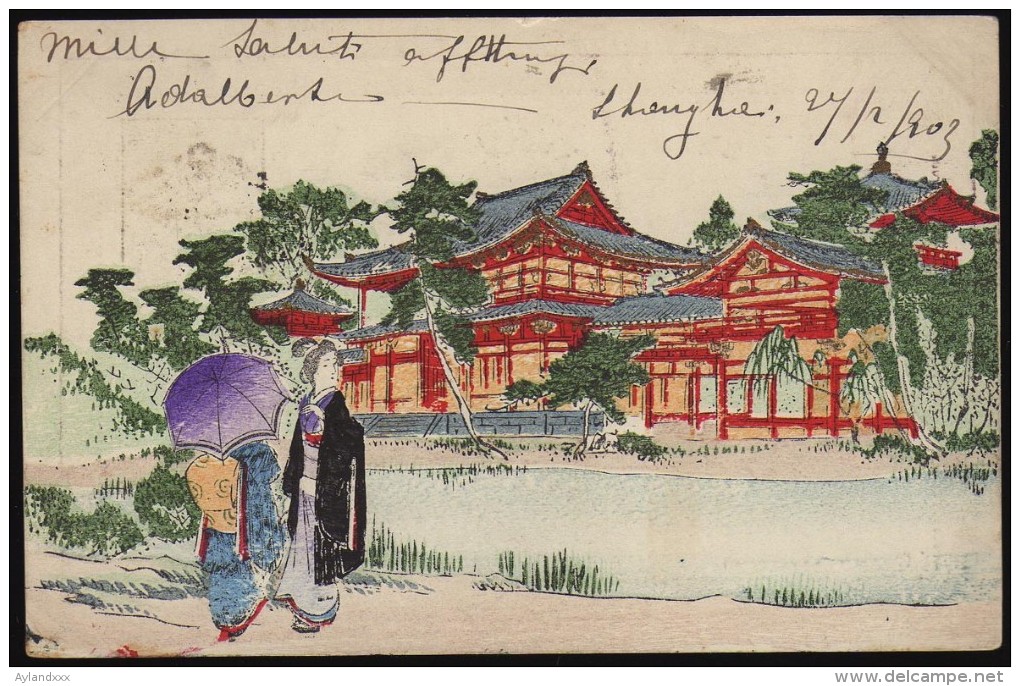 CINA (China): Postcard Sent In 1903 - Storia Postale