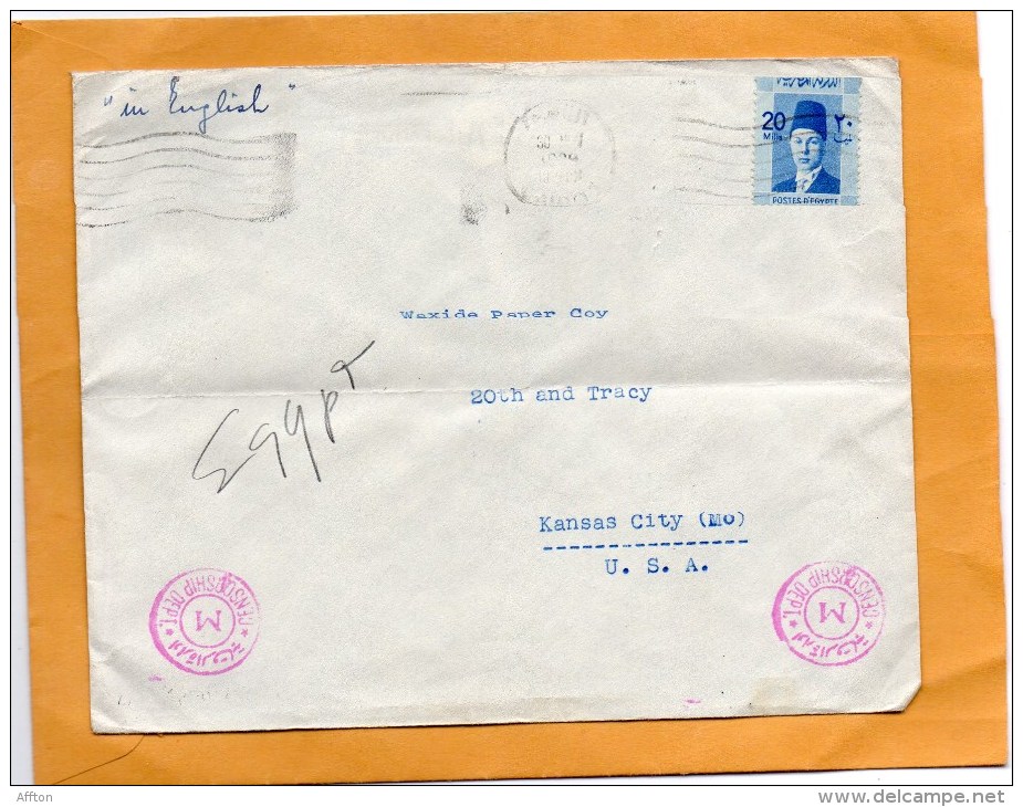 Egypt Cover Mailed To USA - Cartas & Documentos