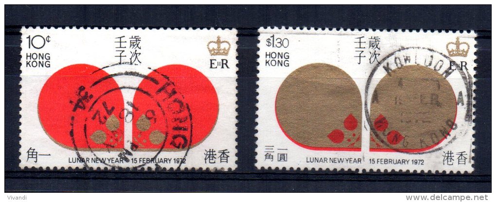 Hong Kong - 1972 - Chinese New Year "Year Of The Rat" - Used - Used Stamps