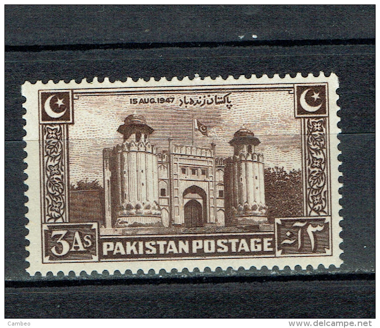 PAKISTAN  1947 LAHORE  FORTH CASTLE - Pakistan