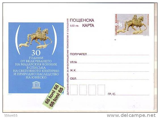 Bulgarie / Bulgaria 2009  Postal Card ( Unesco ) (mint) - UNESCO