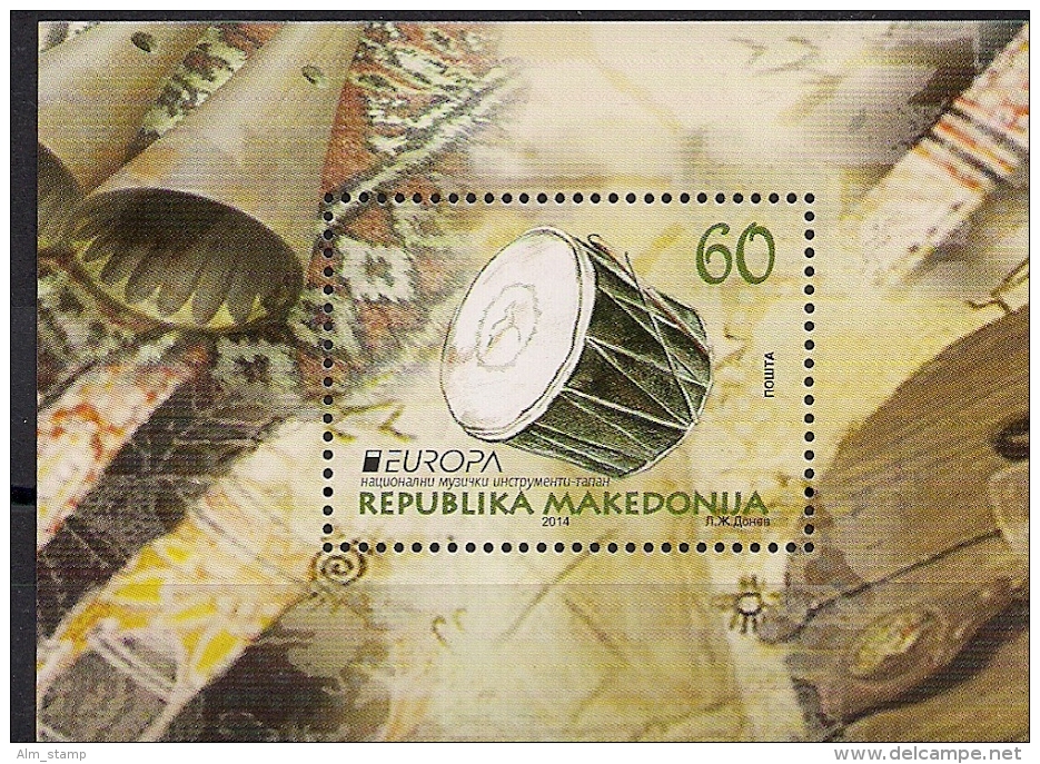 2014 Malkedonien Makedonija  Bloc    **MNH - 2014