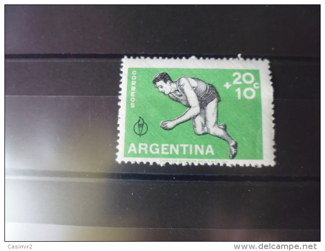 ARGENTINE TIMBRE DE COLLECTION  YVERT N° 607** - Neufs