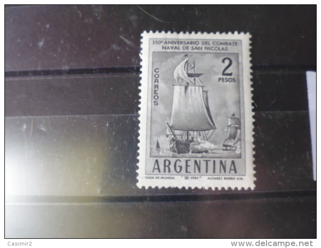 ARGENTINE TIMBRE DE COLLECTION  YVERT N° 635** - Unused Stamps