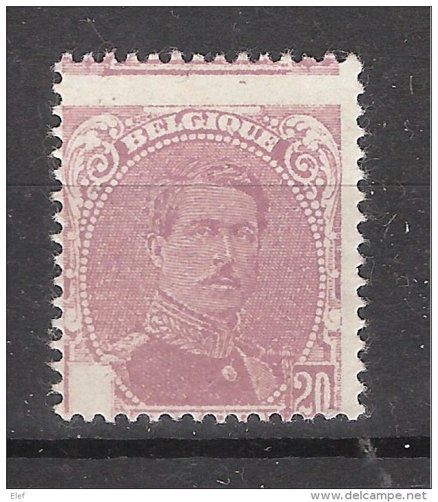 Belgique 1914, VARIETE Croix Rouge ABSENTE + PIQUAGE, Yvert N° 131 Albert I ,20 C Violet / Rouge, Neuf (*), TB RARE - Non Classés