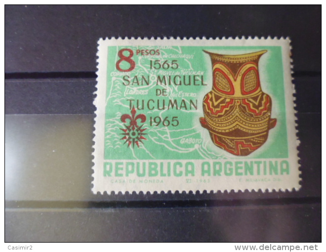 ARGENTINE TIMBRE DE COLLECTION  YVERT N° 716** - Unused Stamps