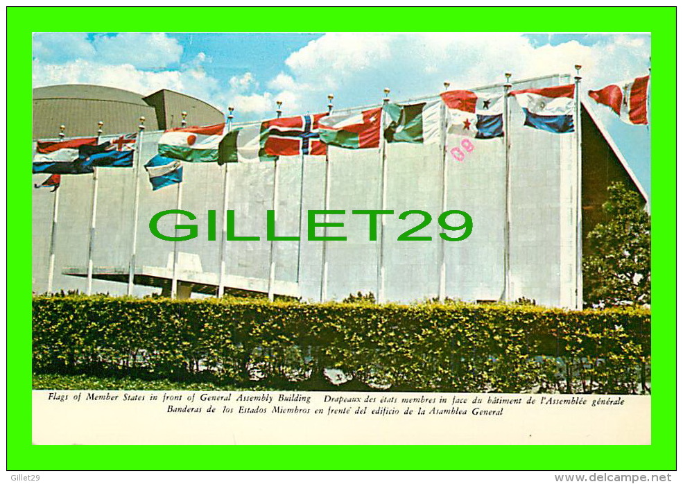 NEW YORK CITY, NY - UNITED NATIONS - FLAGS OF MEMBER STATES IN FRONT OF GENERAL ASSEMBLY BUILDING - TRAVEL IN 1975 - - Andere Monumenten & Gebouwen