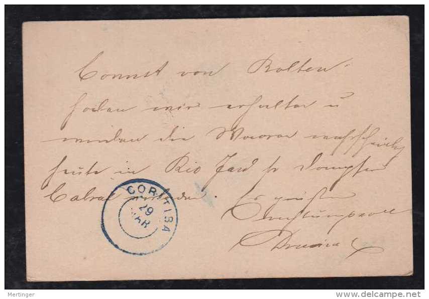 Brazil 1889 BP15 Tipo 2 Used PARANAGUA To CURITIBA Early Use In March And Empire Period - Postal Stationery