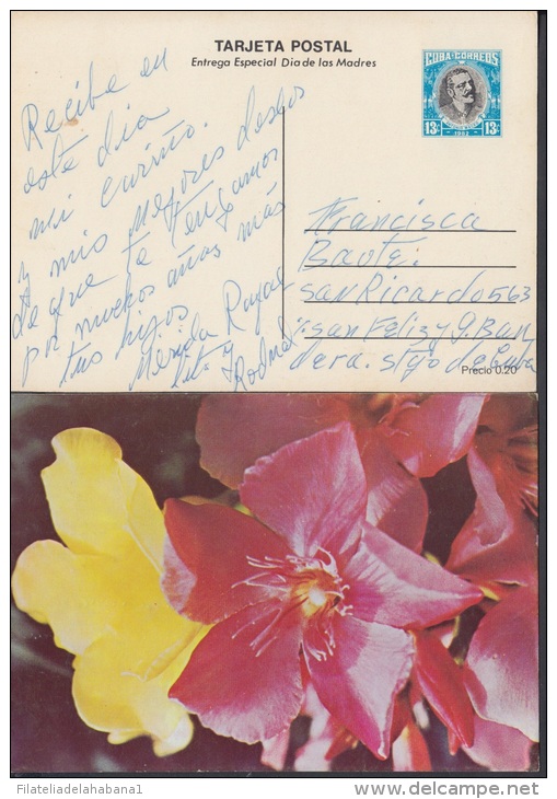 1982-EP-4 CUBA 1982. Ed.130a. MOTHER DAY SPECIAL DELIVERY. ENTERO POSTAL. POSTAL STATIONERY. ROSAS. ROSE. FLOWERS. FLORE - Brieven En Documenten