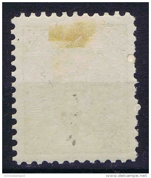 Österreichisch- Bosnien Und Herzegowina  Mi Nr 18 B , Yv Nr 18 A    Perfo 10,50  MH/* - Unused Stamps