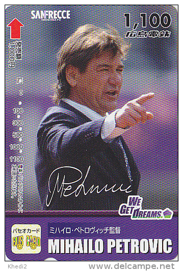 Carte Japon - Sport - FOOTBALL - MIHAILO PETROVIC / Serbia Yugoslavia - SOCCER Trainer Japan Prepaid Card V3 - Hiro 916 - Sport