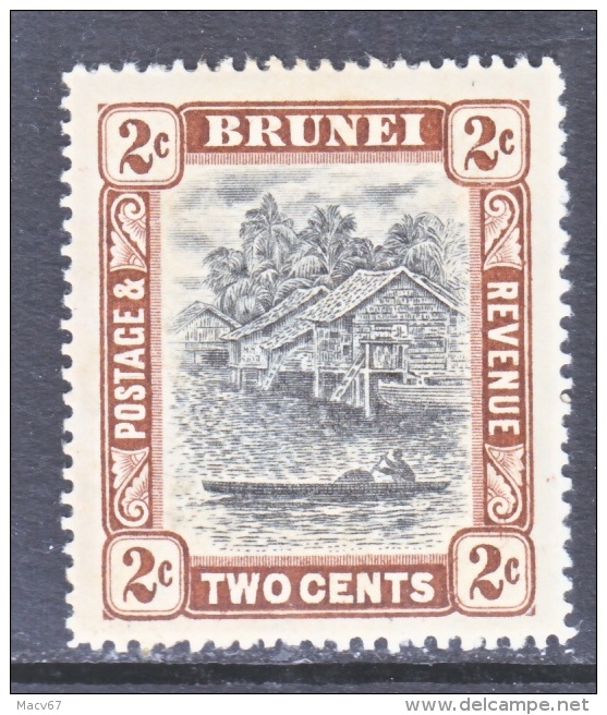 BRUNEI   16  *   Wmk 3 - Brunei (...-1984)